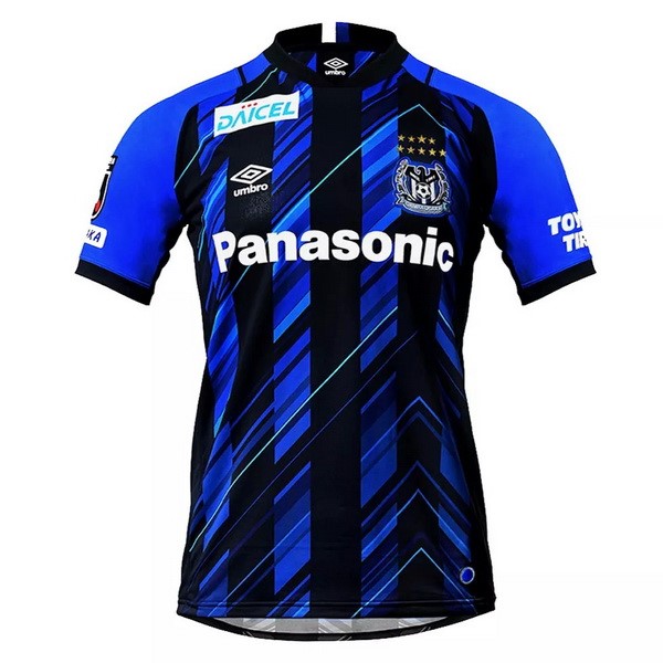 Thailand Trikot Gamba Osaka Heim 2021-22 Blau Fussballtrikots Günstig